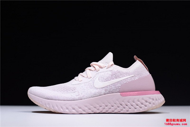 Nike Epic Phantom React FK 瑞亚