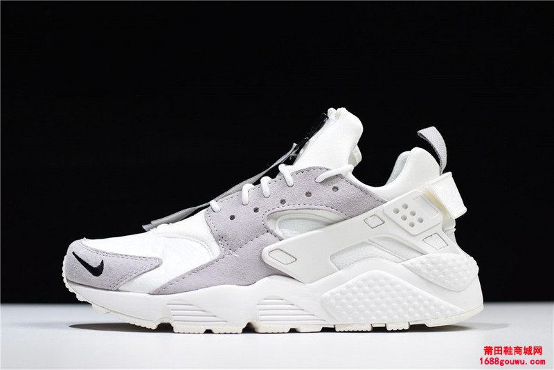 Nike Air Huarache “All-Star”