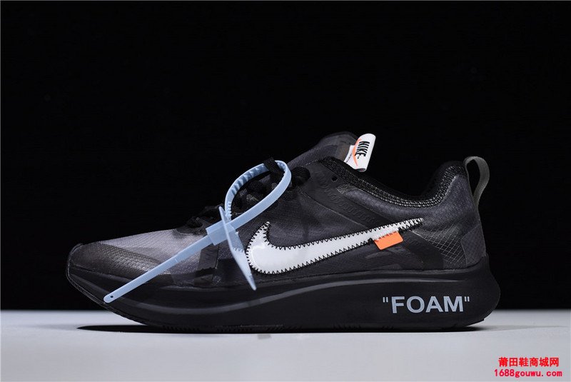 OFF-WHITE Nike ZoomFly SP OW 2.