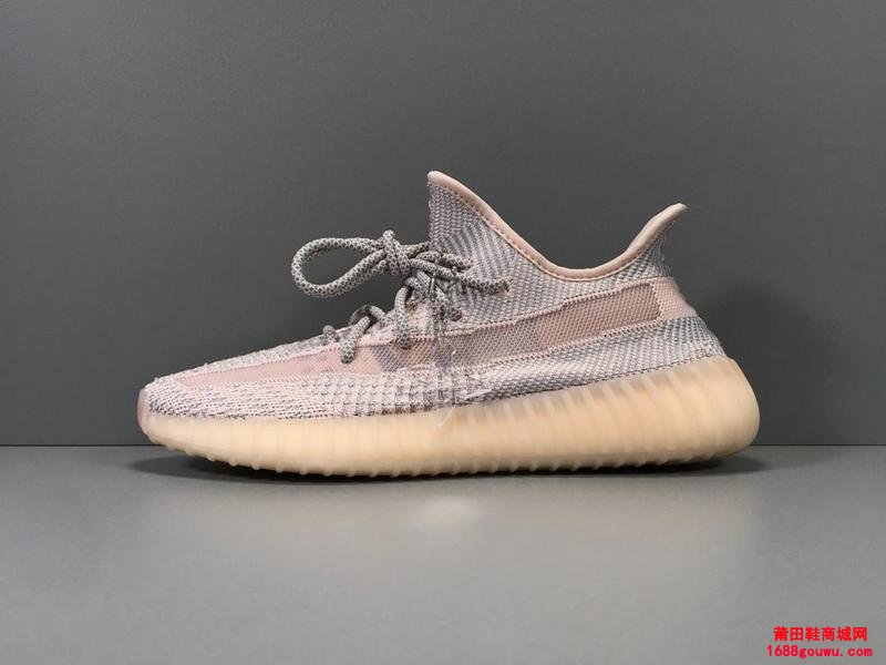 银粉天使 adidas yeezy boost