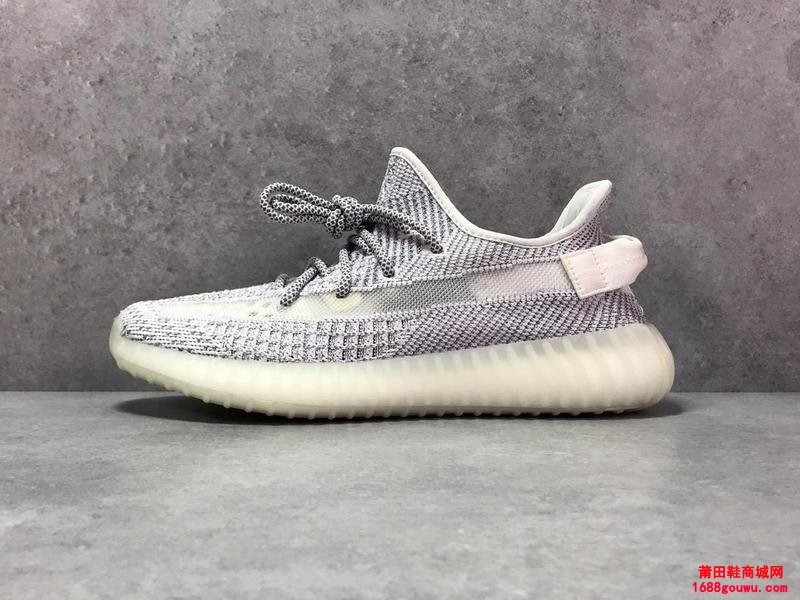 椰子 满天星 adidas yeezy 350 V2 boost EF2367