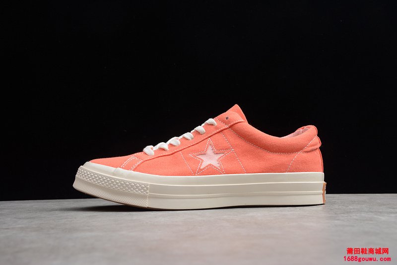 Converse One Star Academy   匡威