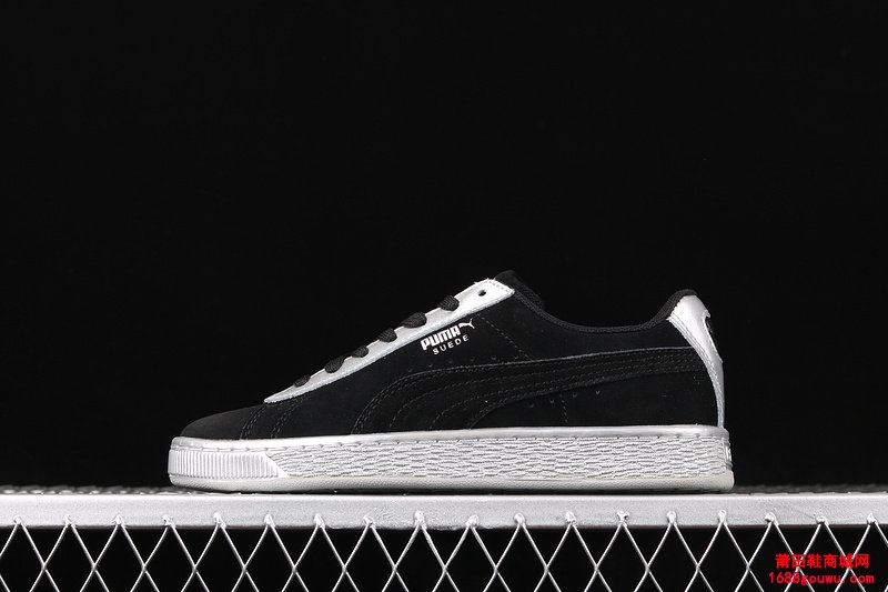 Puma Suede Classic x Chain 五十周年纪念款潮流板鞋 367397-03