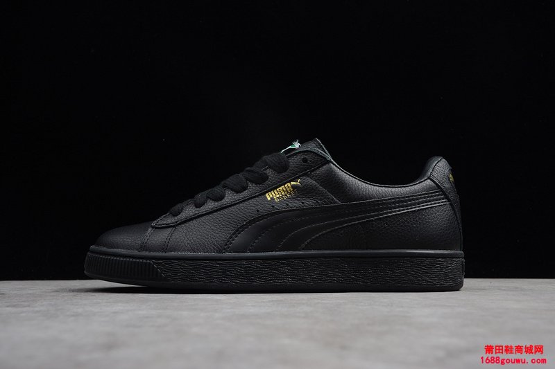 Puma Suede Classic Glitz Wn’s