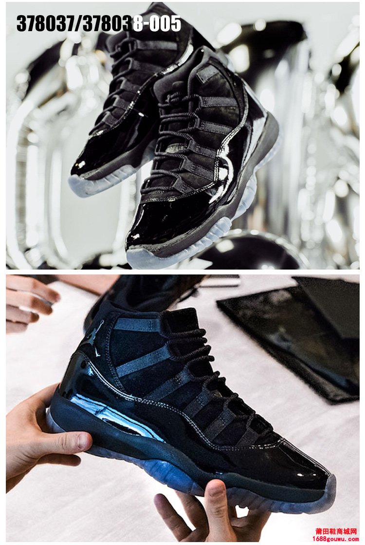 Air Jordan 11 AJ11 黑猫 黑武士