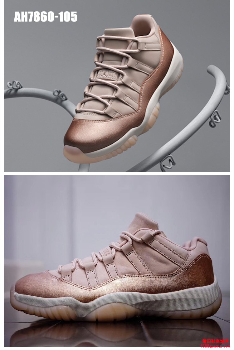 Air Jordan 11 Low Rose Gold AJ1