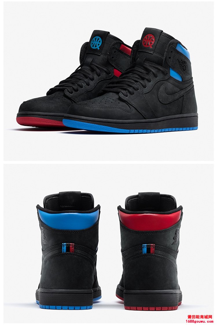 Air Jordan 1 Quai54 AJ1街球 Q